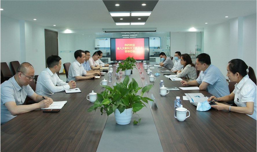 共助全省衛(wèi)生健康事業(yè)發(fā)展！省人大教科文衛(wèi)委到杰仕德調(diào)研企業(yè)科技創(chuàng)新工作